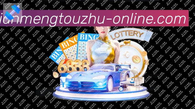 LPL英雄联盟投注平台生态图