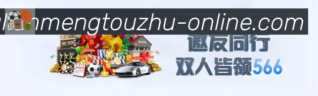 对战数据统计